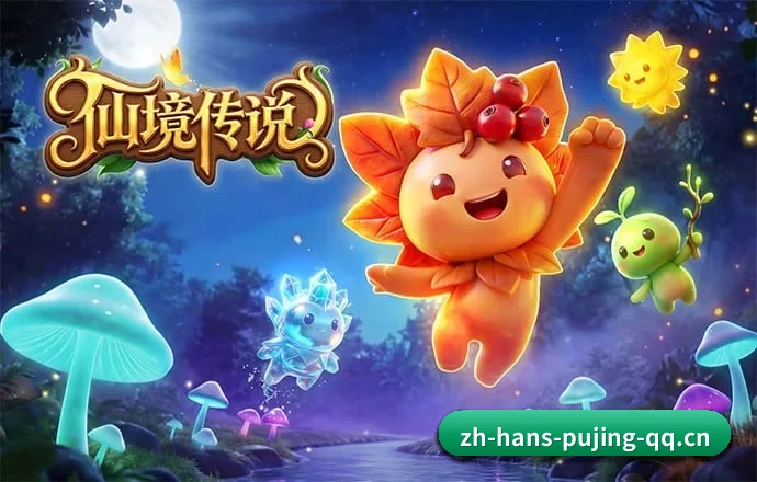 澳门新葡京 APP